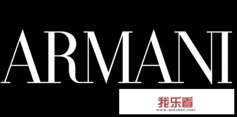 EmporioArmani和GiorgioArmani有什么区别？
