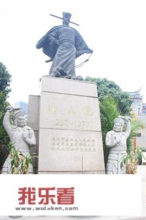 有谁能告诉我有关陈文龙的详细资料？