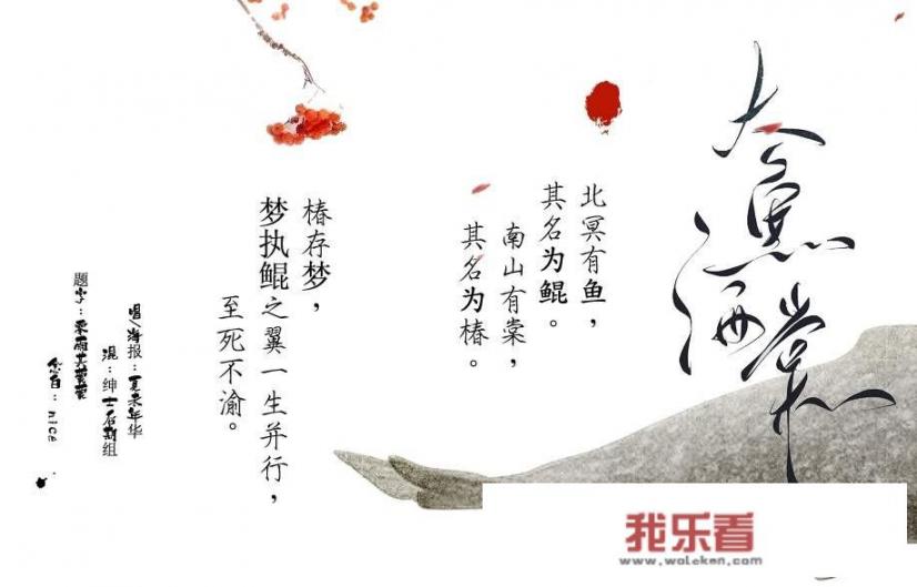 风暴观后感50字？
