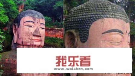 唐朝唐德宗修建的乐山大佛，历史上多次“闭眼流泪”，真相如何？
