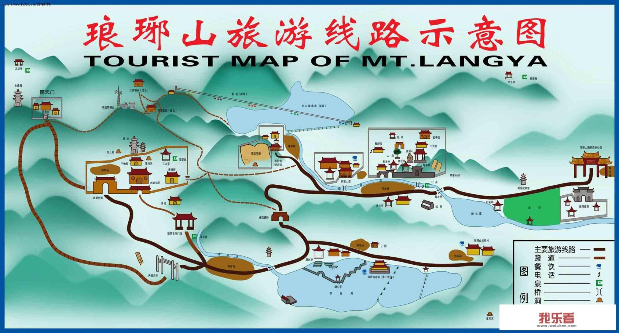 滁州的琅琊山风景区怎么样？值得一去吗？