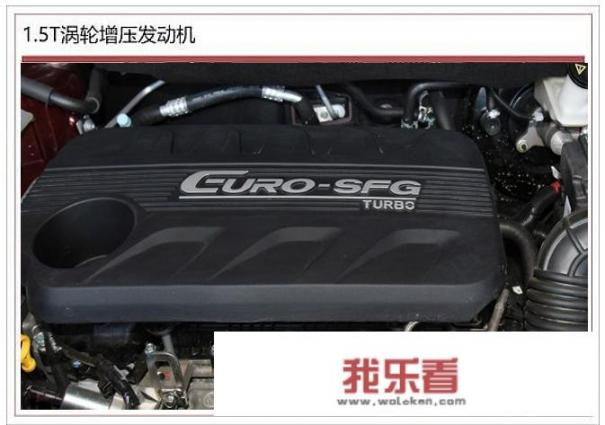 东风风光580？