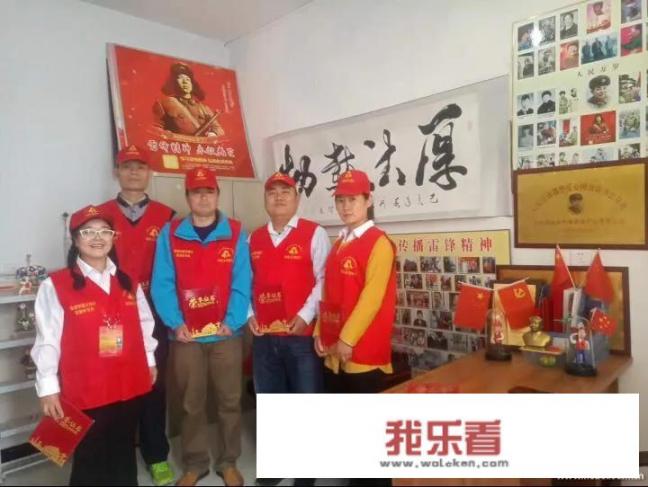 新时代，我们怎样学雷锋？