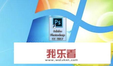 怎么去除图片马赛克？