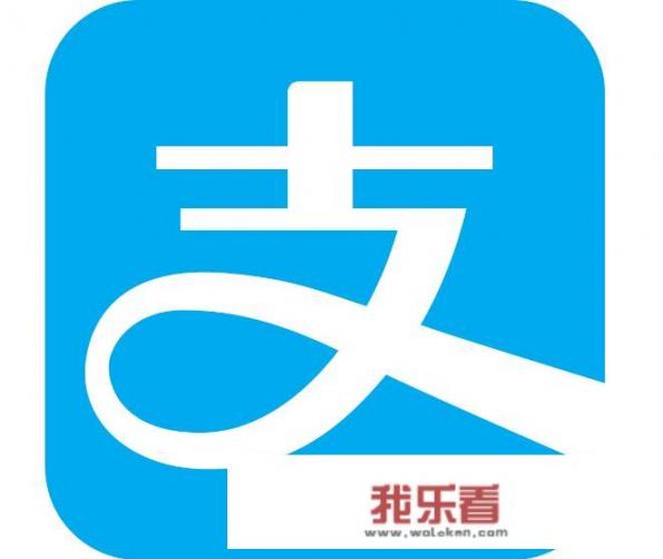 支付宝下载没图标显示怎么办？