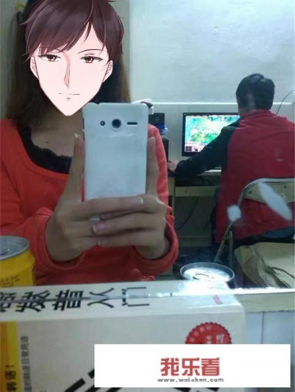 你要幸福怎么回复？