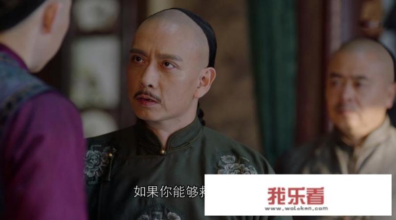 对于电视剧《那年花开月正圆》应该如何评价？