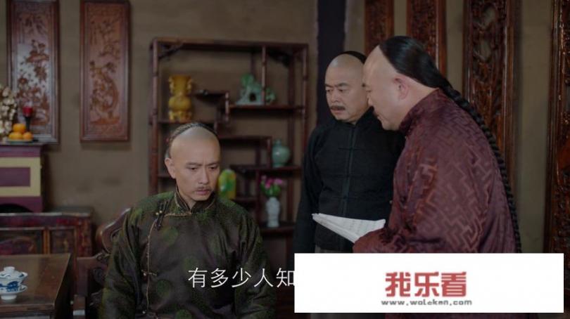 对于电视剧《那年花开月正圆》应该如何评价？