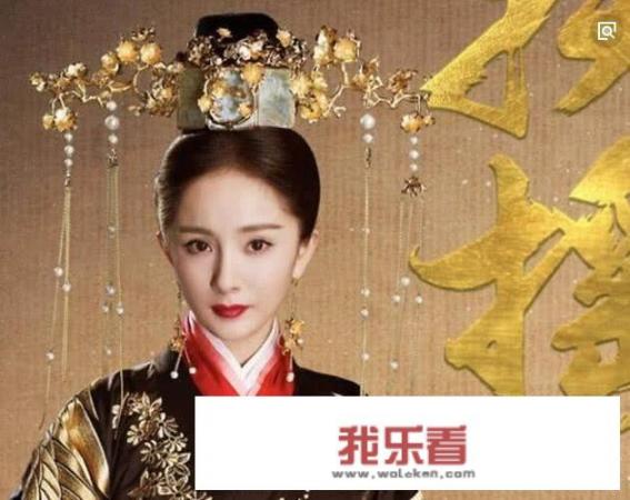 如何评价影视剧《扶摇》？
