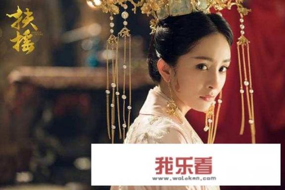 如何评价影视剧《扶摇》？