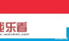 荷兰的国旗和卢森堡的国旗有区别吗？