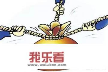 买了2018的平安福寿险，每年一万多点，到底好不好？