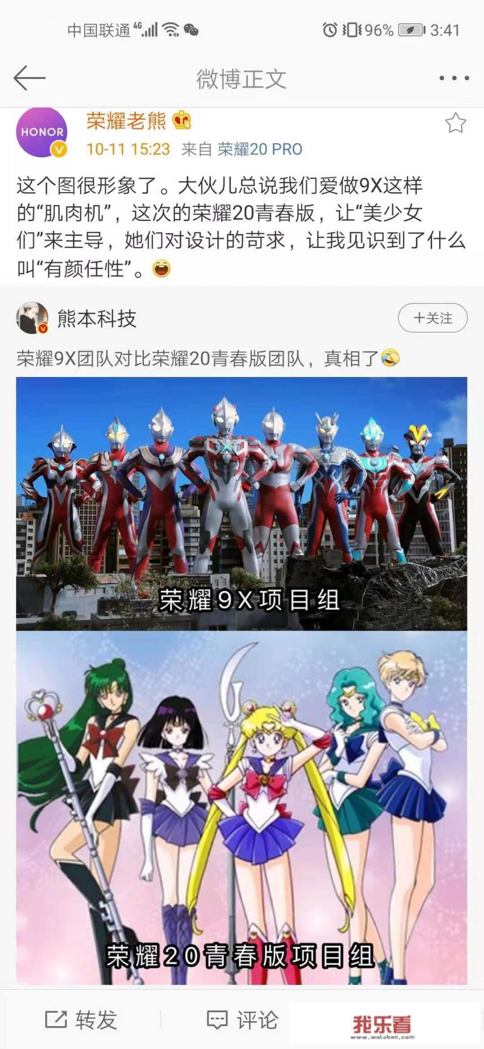 哪款手机拍照好，续航强，解锁快？不打游戏，求指点？