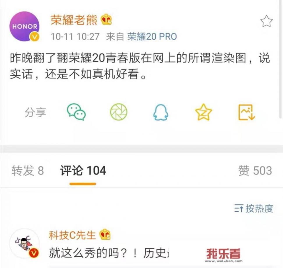 哪款手机拍照好，续航强，解锁快？不打游戏，求指点？