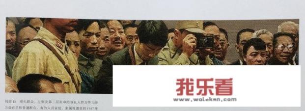 卢沟桥是哪个省份的？
