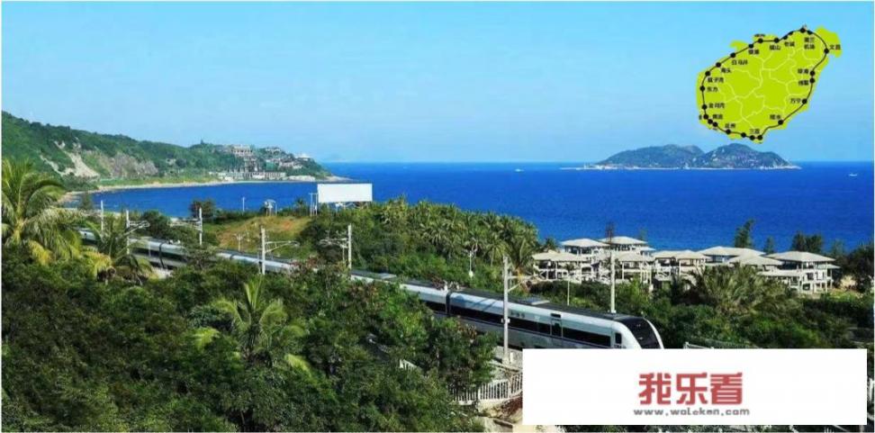 全国有几条高铁，分别是哪几条？