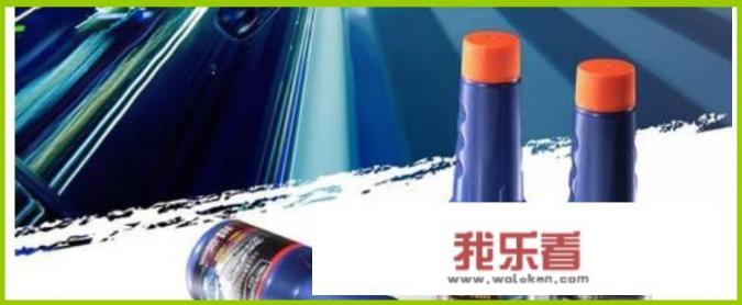 怎样正确使用燃油宝？