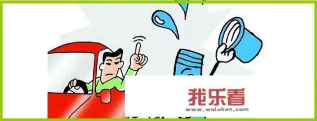 怎样正确使用燃油宝？