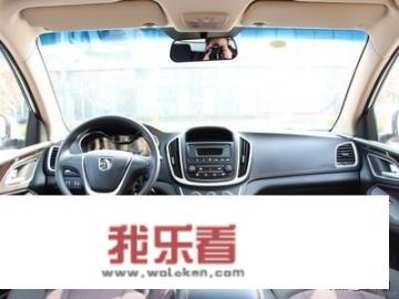 宝骏560是什么车型？