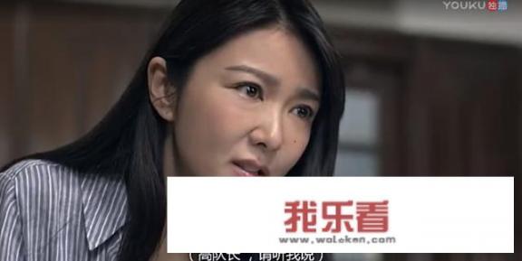 如何评价由张智霖、薛凯琪、王阳明主演的港剧《蚀日风暴》？