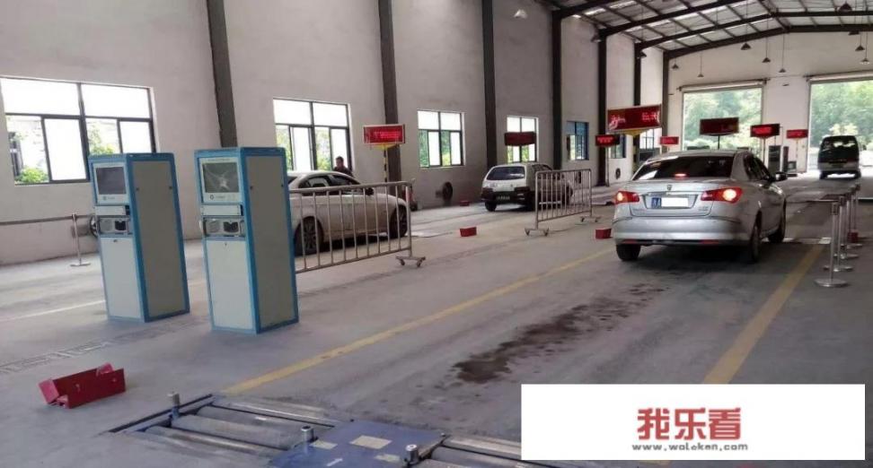你怎么看待车检这件事？
