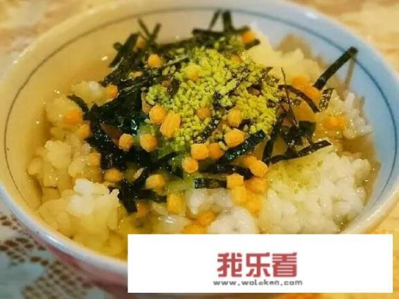 日式茶泡饭（茶渍饭）应该怎么做才好吃？