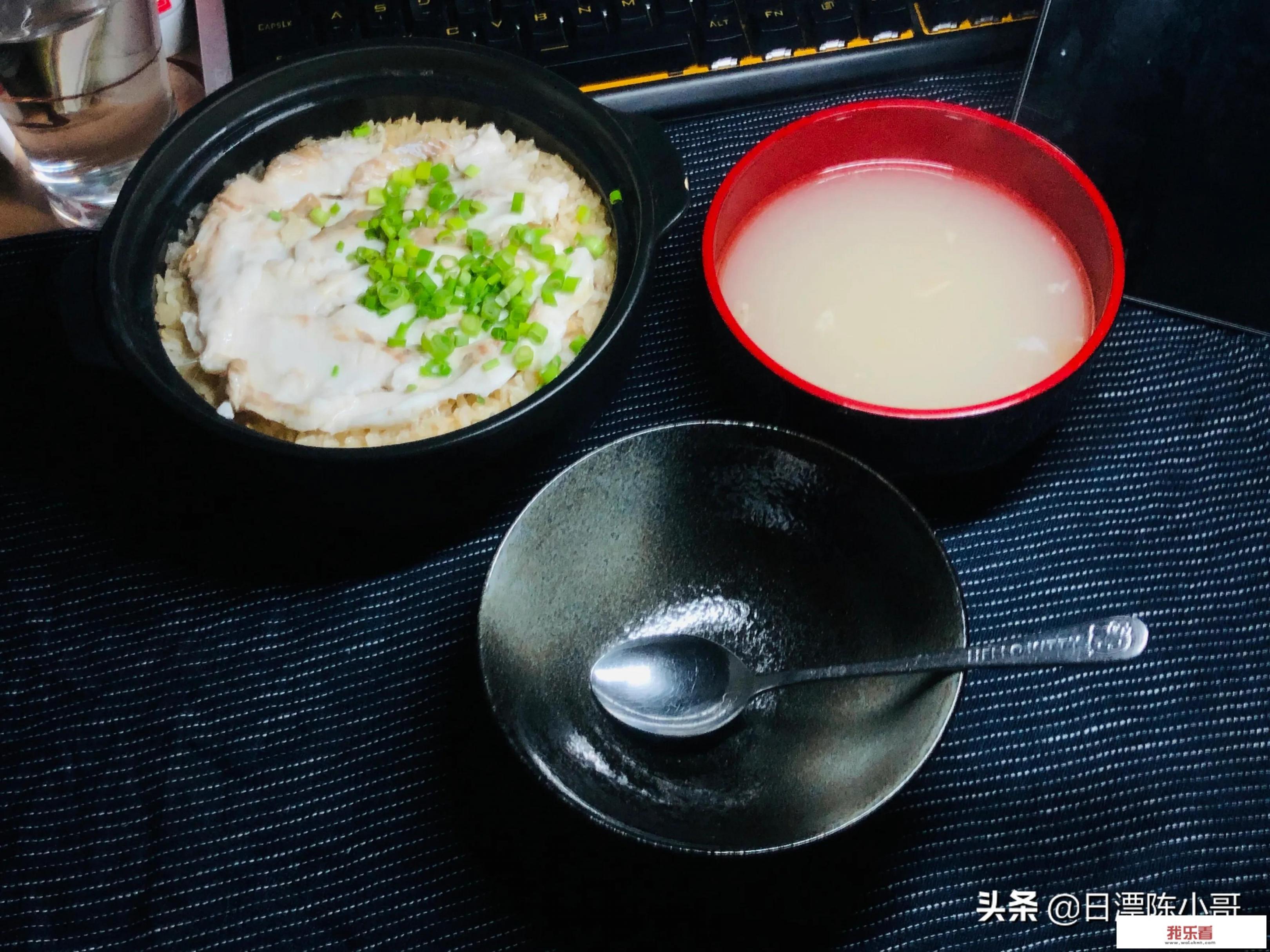 日式茶泡饭（茶渍饭）应该怎么做才好吃？