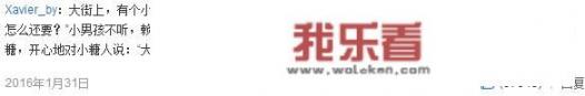 六小龄童重拍《西游记》，据说要根据外国习惯来改变结构，你还喜欢吗？