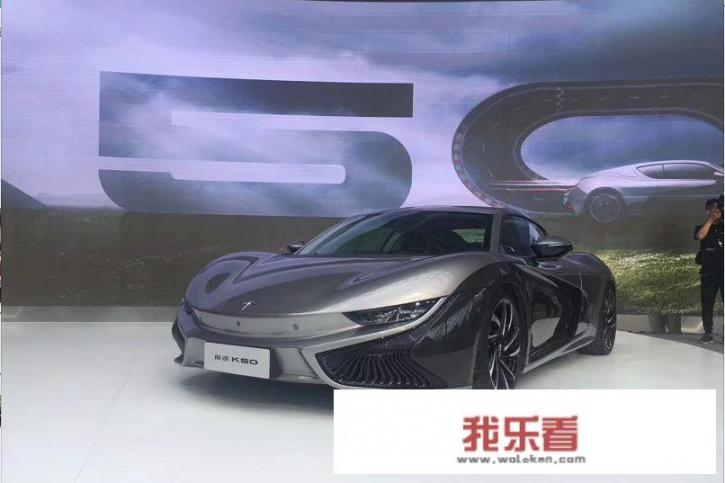 国产跑车前途k50为什么停产了？
