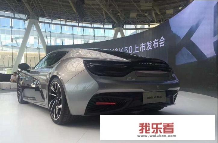 国产跑车前途k50为什么停产了？