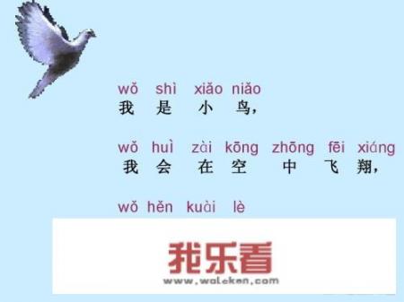 学生说教师节快乐怎么回复？