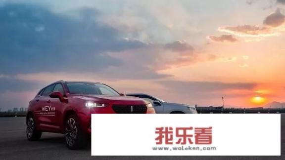 vv7为什么停产？