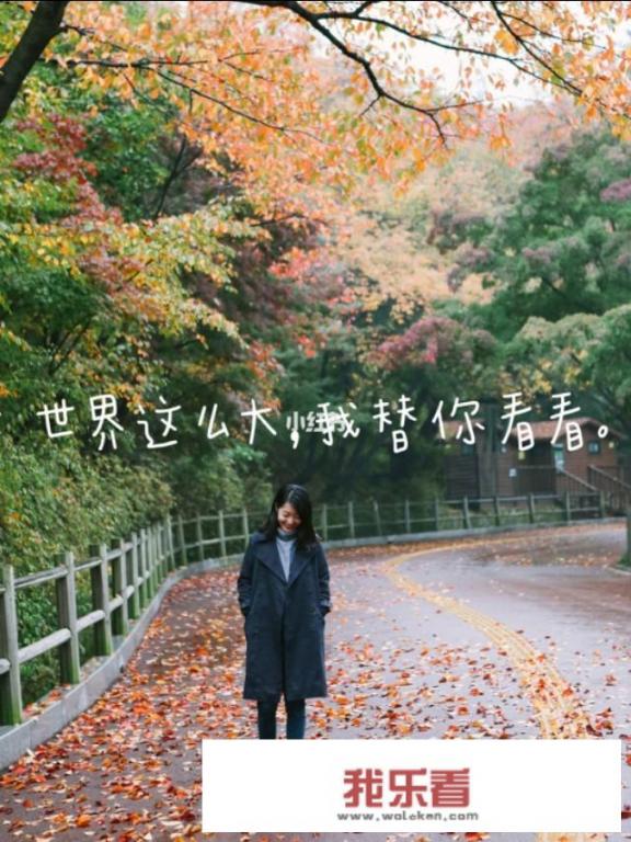 旅游广告怎么写？