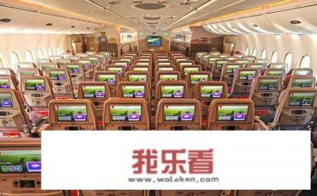 a380参数？