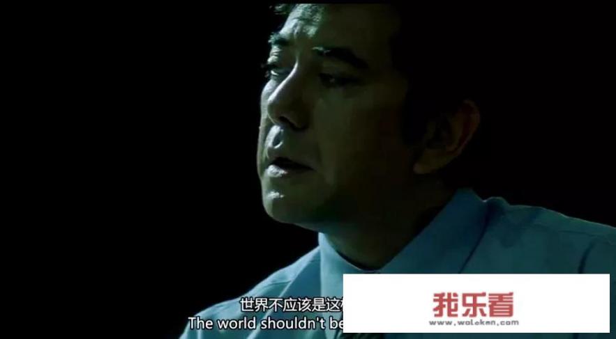 《无间道2》中黄志诚为何指使韩琛老婆杀倪坤？韩琛老婆又为何会答应？