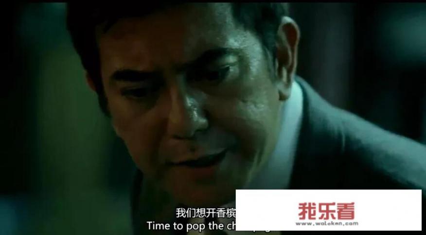 《无间道2》中黄志诚为何指使韩琛老婆杀倪坤？韩琛老婆又为何会答应？