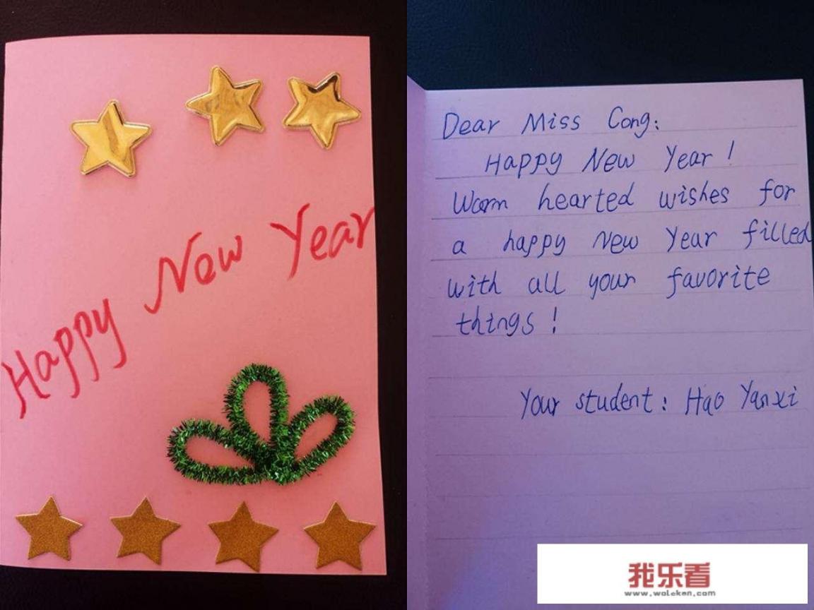 新春贺卡怎么写？