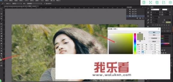 Photoshop如何让照片和背景色调和谐统一？
