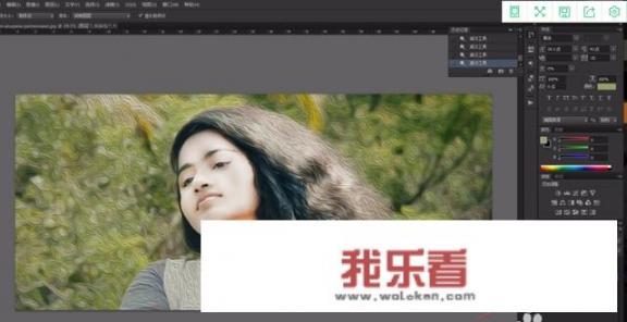 Photoshop如何让照片和背景色调和谐统一？