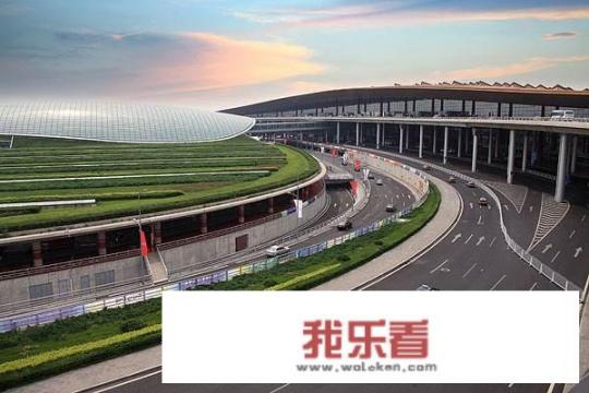 在北京机场中转国际航班，1.5小时时间够吗？你怎么看？