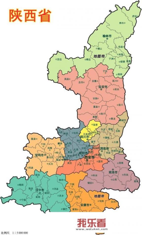 咸阳机场？