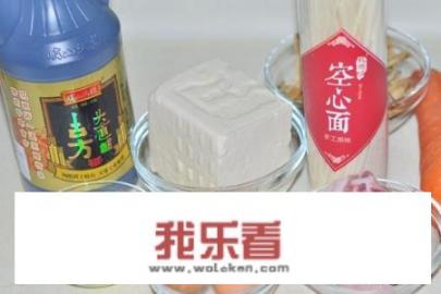 岐山臊子面怎么做？