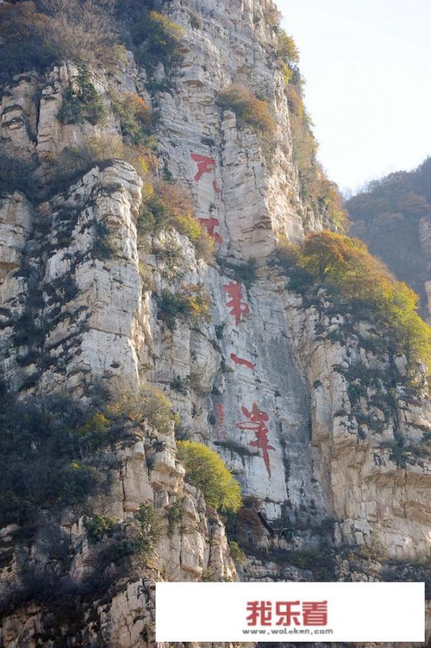 玉珠峰平均海拔？
