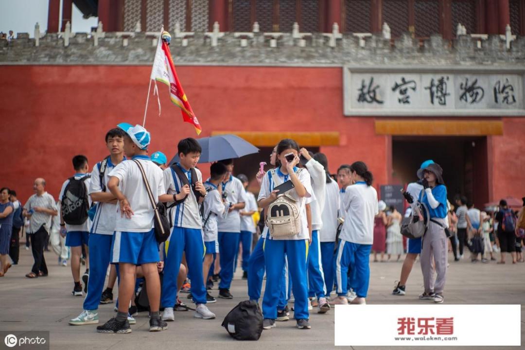 有没有公司集体出游适合玩的游戏？