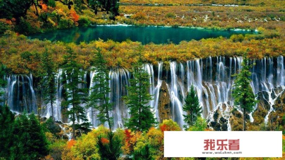 九寨沟怎么去？