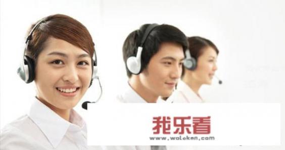 在呼叫中心当一名客服是什么样的体验，薪资待遇、行业前景怎么样？