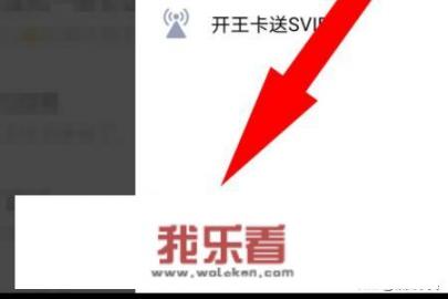 QQ空间怎么自动给图片加水印？