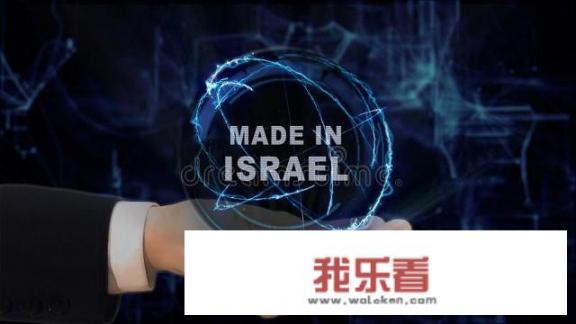 多国政要疑似“中招”，以色列“飞马”间谍软件是怎么回事？