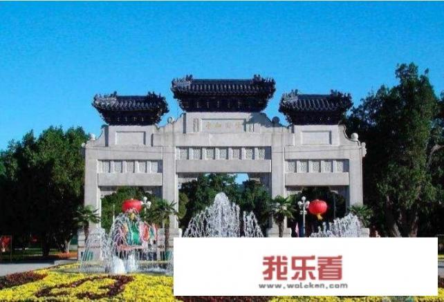 北京中山公园有什么好玩的景点，值得去吗？