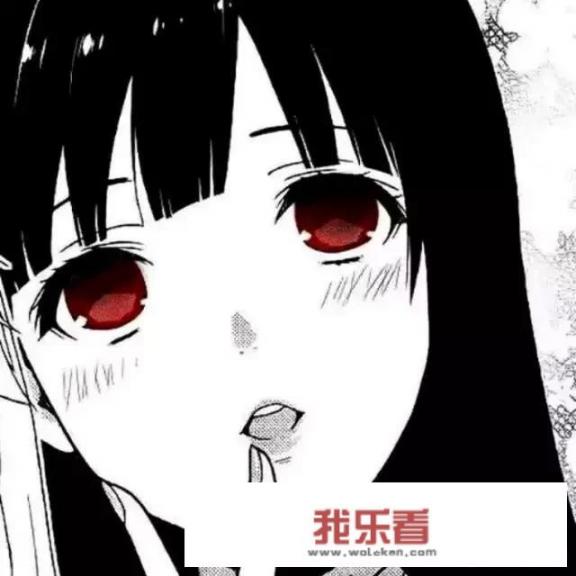 《狂赌之渊XX》正式开播，赌徒的命运都会如何发展？